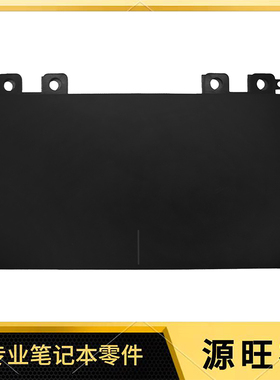适用DELL XPS 9350 触摸板 鼠标板 0X54KR 带排线