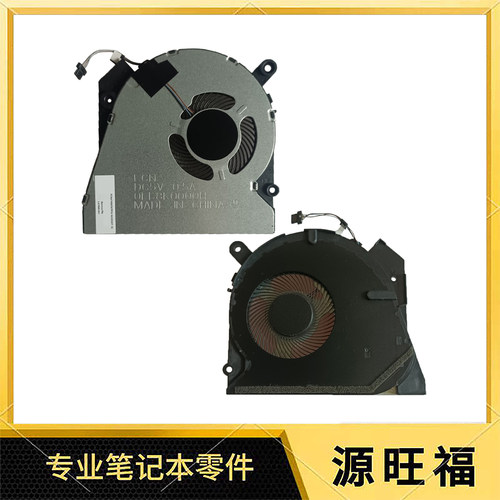 HP内置散热器450G6风扇