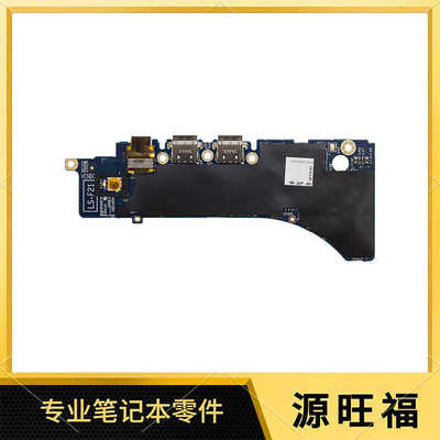 适用DELL/戴尔 XPS 15 9575 USB接口 音频接口 网卡板 LS-F211P