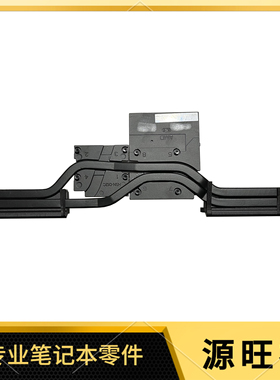 适用 HP Zbook 17 G5 G6 散热模组 散热铜管 AMD 喇叭 L31247-001