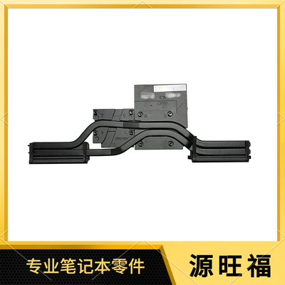 HPZbook17G5G6散热器