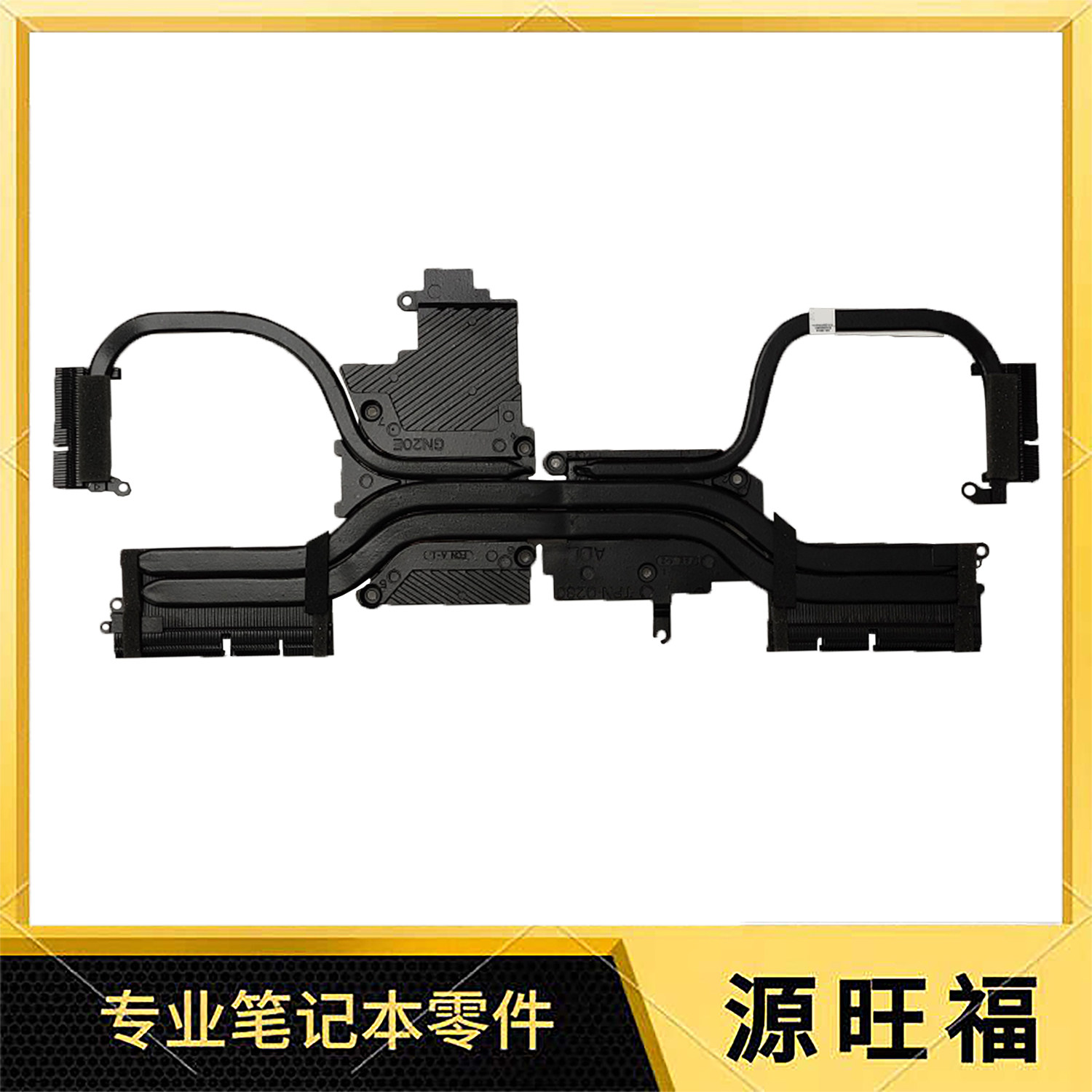 HP16-KTPN-Q280散热器