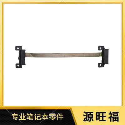 适用HP/惠普 ProOne 600 G4 AIO 光驱线 光驱接口 L33390-001