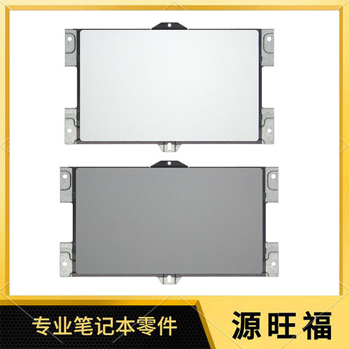 惠普Zbook15G7G8鼠标板