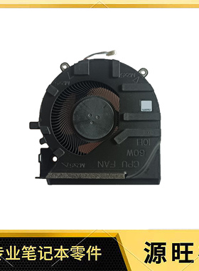 适用 HP 光影精灵7/8 16-D E Q263 Q264 散热风扇 M75722 M75723