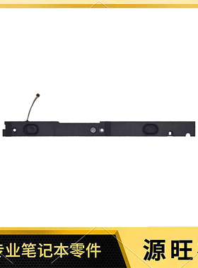 适用 HP Probook 640 645 G2 650 655 G3 喇叭 扬声器 840700-001