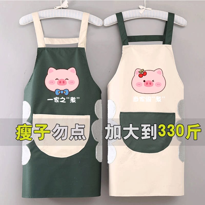 防水大码围裙定制加肥加