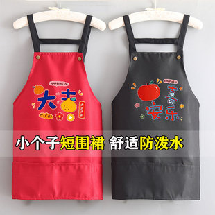 背带小个子工作围裙防泼水时尚美甲纯棉网红薄款短款定制logo印字