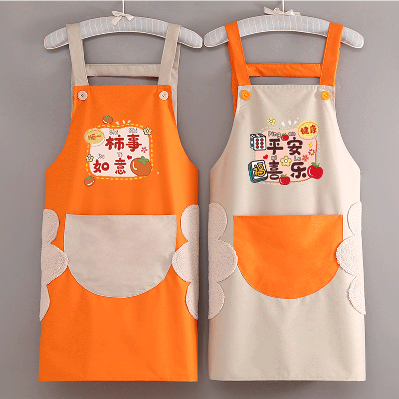 新款2022防水防油厨房家用做饭围裙女小清新洋气围腰上班定制印字
