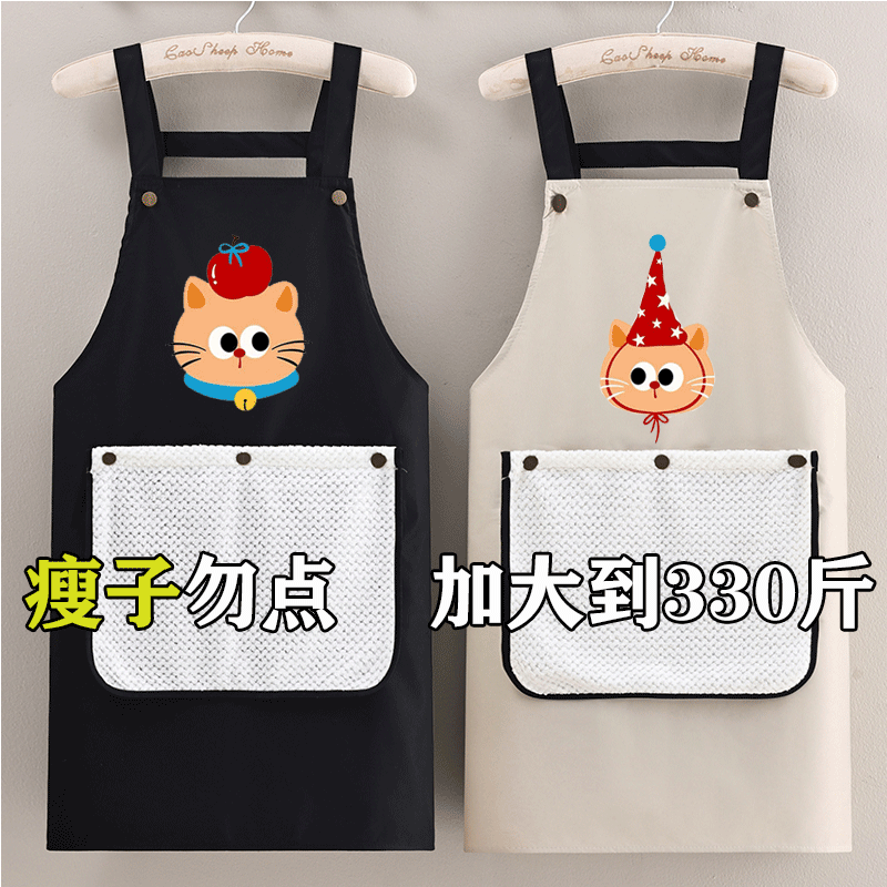 大码围裙防水加肥防油定制
