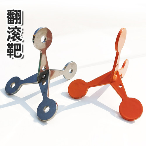 翻滚靶心弹弓304钢珠自动