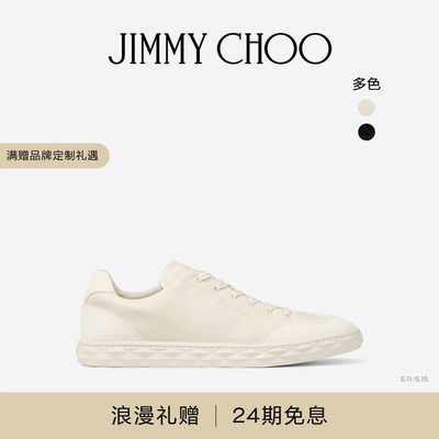 JIMMYCHOO/DIAMONDLIGHTFLEX