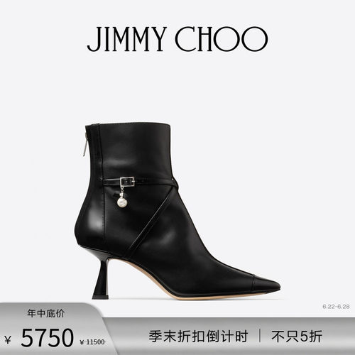 JIMMYCHOO/珍珠吊饰黑色踝靴