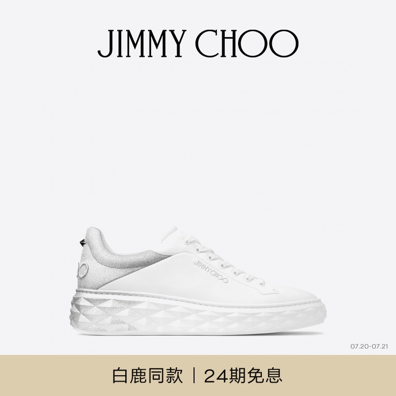 JIMMYCHOO/DIAMONDMAXI运动鞋