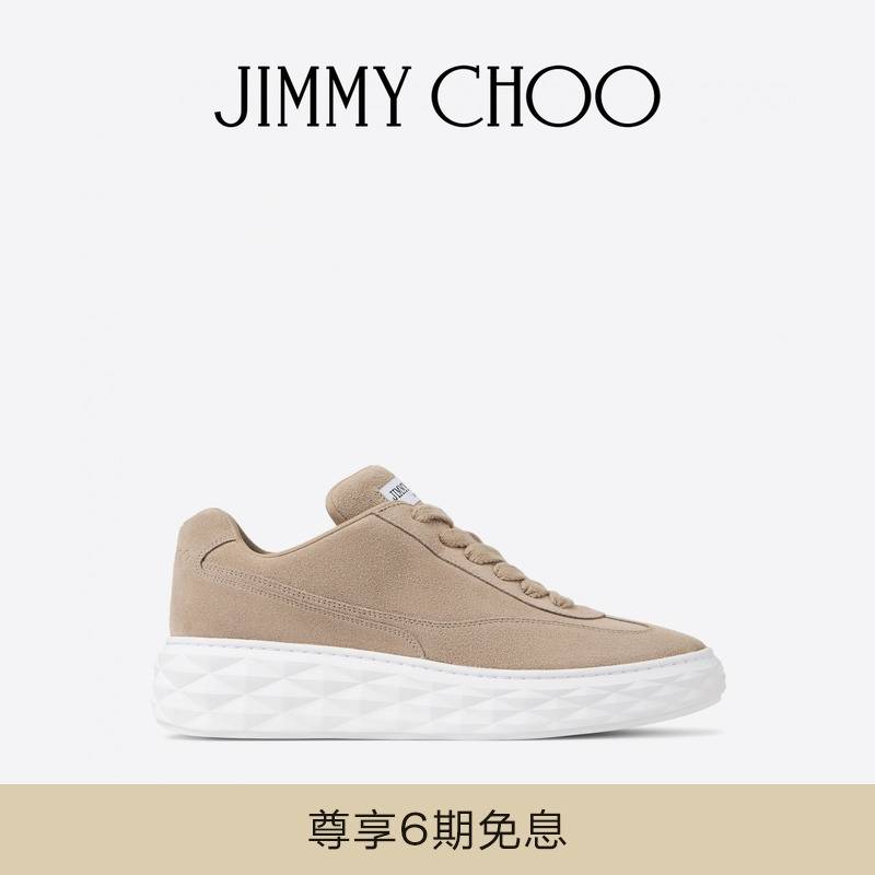 [圣诞礼物]JIMMY CHOO/DIAMOND MAXI RETRO M 男士绒面革休闲鞋