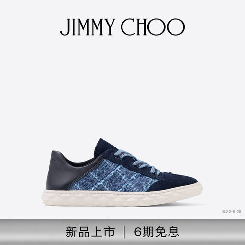 [2026夏季系列]JIMMY CHOO/FLEX 女士 两穿德训鞋休闲鞋