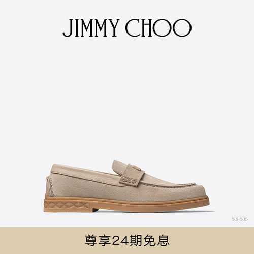 早秋驾车鞋JimmyChoo
