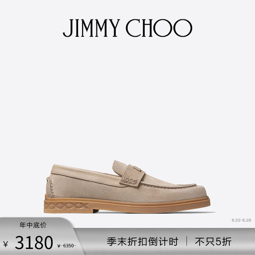 早秋驾车鞋JimmyChoo
