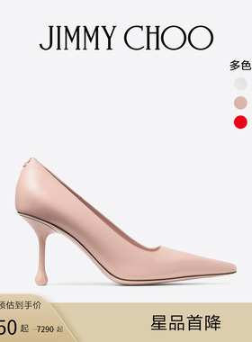 [限时折扣]JIMMY CHOO/IXIA系列 女士浅口尖头滴跟高跟鞋婚鞋JC