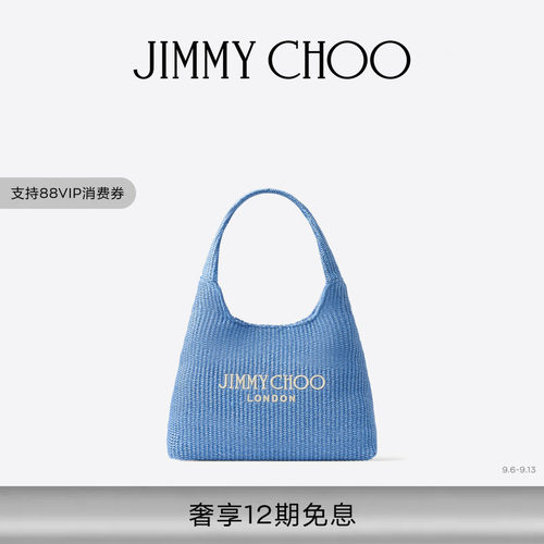 JIMMY CHOO/BEACH DIAMOND HOBO女士单肩包