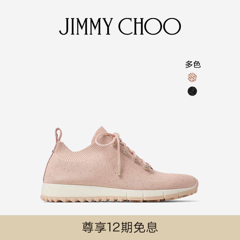 JIMMYCHOO/VELES休闲运动鞋