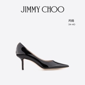 新年礼物 65女士日常通勤浅口高跟鞋 经典 JIMMY LOVE 款 CHOO