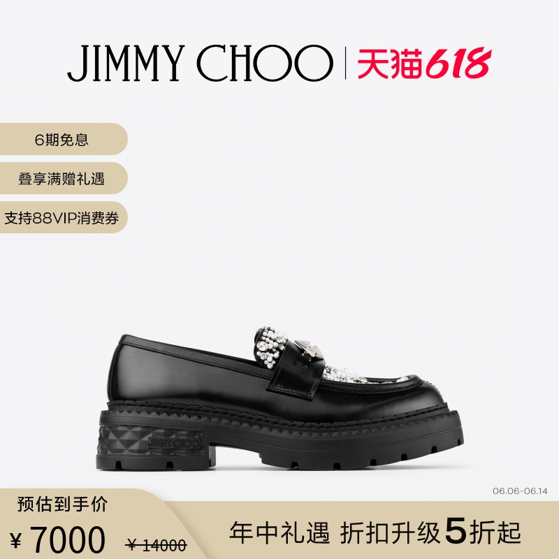 ɫ/ˮɫɫ/ɫ 34 JIMMY CHOO/MARLOW DIAMONDָ7000Ԫ