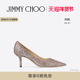 新年礼物 65女士粉红闪粉尖头高跟鞋 经典 JIMMY LOVE 款 CHOO