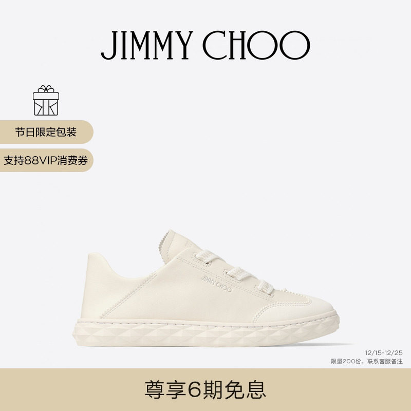 [圣诞礼物]JIMMY CHOO/DIAMOND LIGHT FLEX 休闲薄底德训踩脚鞋JC