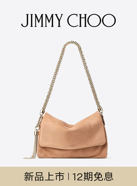 [2025冬季系列]JIMMY CHOO/CALLIE FLAP 女 太妃糖色绒面革单肩包
