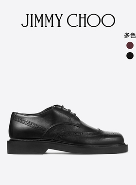 [新年礼物]JIMMY CHOO/ROWAN BROGUE DERBY 男士 复古德比鞋