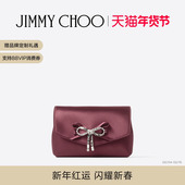 BOW BAG女士水晶蝴蝶结饰迷你包 CHOO SOFT 新年礼物 JIMMY