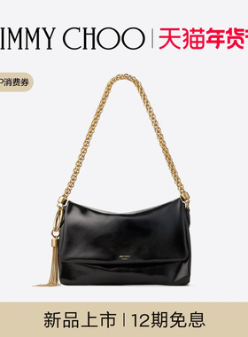 [新年礼物][2025冬季系列]JIMMY CHOO/CALLIE FLAP 女皮质单肩包