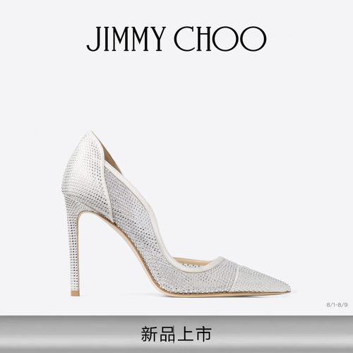 [礼物]JIMMY CHOO/BRIGITTE 100 女水晶饰网眼布高跟婚鞋