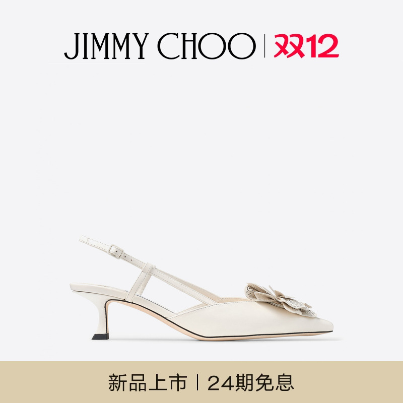 [圣诞礼物]JIMMY CHOO/MIMMI SLING BACK 50 女 露跟鞋小高跟
