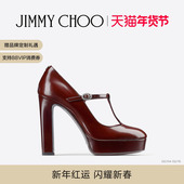 MARY JANE女水晶玛丽珍高跟鞋 CHOO MARENE 新年礼物 JIMMY