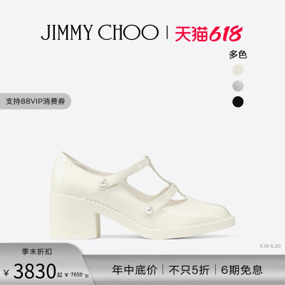 JIMMYCHOO/ADELINE60玛丽珍
