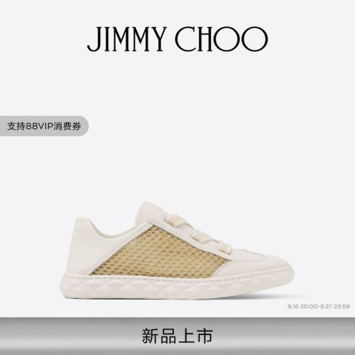 JIMMY CHOO/DIAMOND LIGHT FLEX女两穿德训休闲鞋