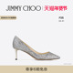 CHOO 新年礼物 女士银色闪粉高跟鞋 JIMMY 婚鞋 ROMY 单鞋