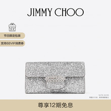 [圣诞礼物]JIMMY CHOO/BING WALLET CHAIN女水晶部件饰迷你单肩包