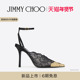 新年礼物 100 JIMMY CHOO FAIZ 女士 金属饰蕾丝高跟鞋