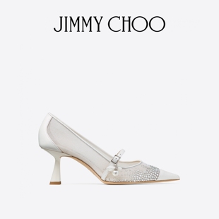 [新年礼物]JIMMY CHOO/AREN PUMP 65女士珍珠饰水晶网布高跟婚鞋