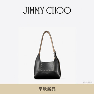 HOBO CHOO DIAMOND 男铆钉饰黑色机车皮单肩包 早秋新品 JIMMY