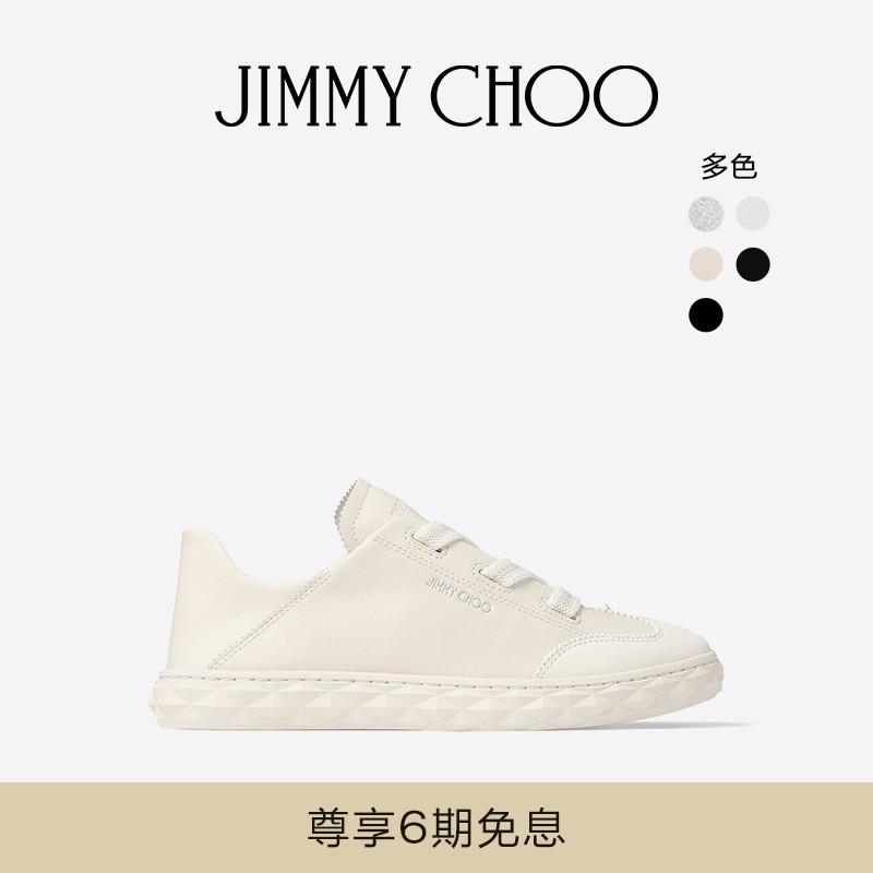 JIMMYCHOO/DIAMOND薄底休闲鞋