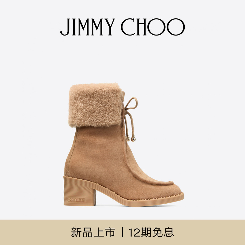 [冬季胶囊系列]JIMMY CHOO/HALI ANKLE BOOT 60  女士 绒面革踝靴
