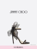 [520 подарков] Джимми Чу/Aveline 100 Ms. Big Bolkade Black High -High Sandals JC