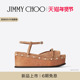 春季 女士 系列 CHOO JIMMY KATA 太妃糖色丝绒绒面革坡跟凉鞋