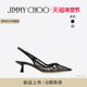 新年礼物 JIMMY CHOO AMITA 女蕾丝单鞋 高跟鞋