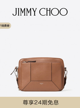 [新年礼物]JIMMY CHOO/DIAMOND CAMERA PCH 男士黑色粒纹相机包