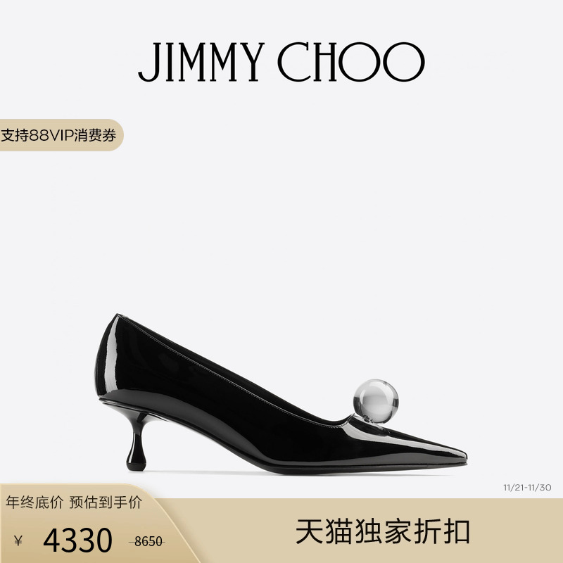 JIMMYCHOO/ORBPUMP50高跟鞋